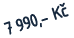 7990.gif
